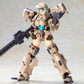 Kotobukiya KP827 Zenith Girl Plastic Model Kit