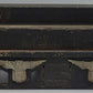 Lionel 380E-2 Standard Gauge Bottom Frame Chassis with Trim