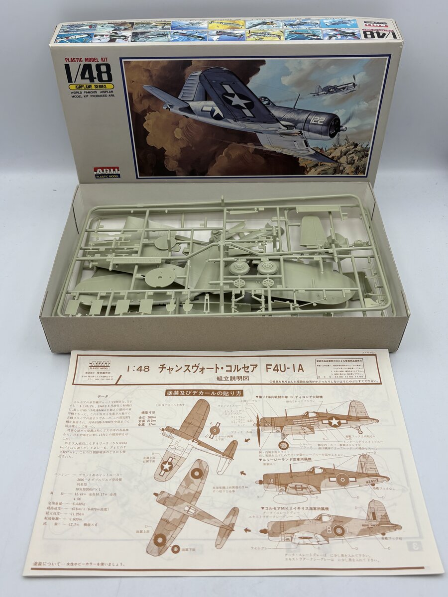 ARII A336-600 1:48 F4U-1A Corsair Kit