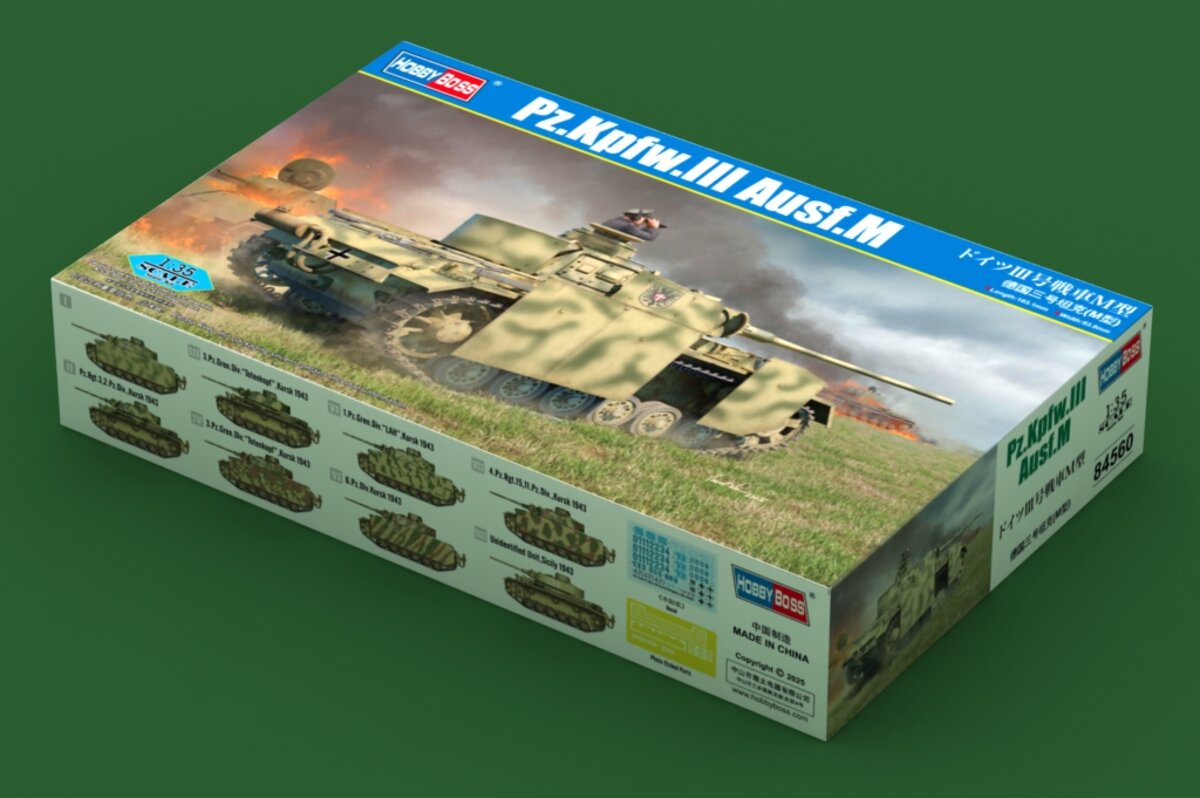 Hobby Boss 84560 1:35 Pz.Kpfw.III Ausf.M Armor Plastic Model Kit