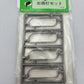 Green Max 35-4 N Front Series Street Light Set
