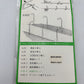 Green Max 35-4 N Front Series Street Light Set