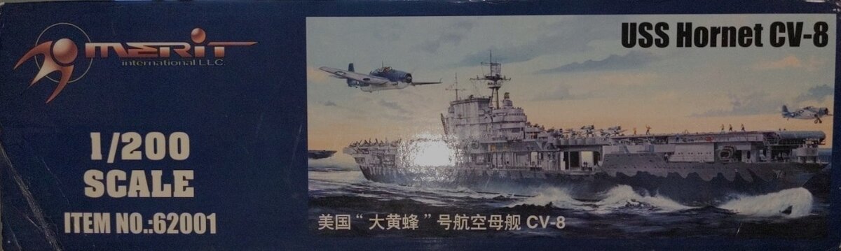 Merit International 62001 1:200 Scale USS Hornet CV-8 W/Decals Plastic Model Kit