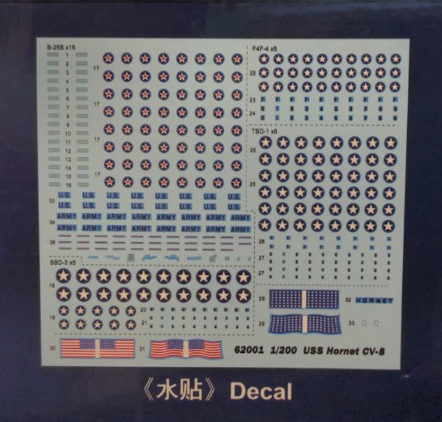 Merit International 62001 1:200 Scale USS Hornet CV-8 W/Decals Plastic Model Kit