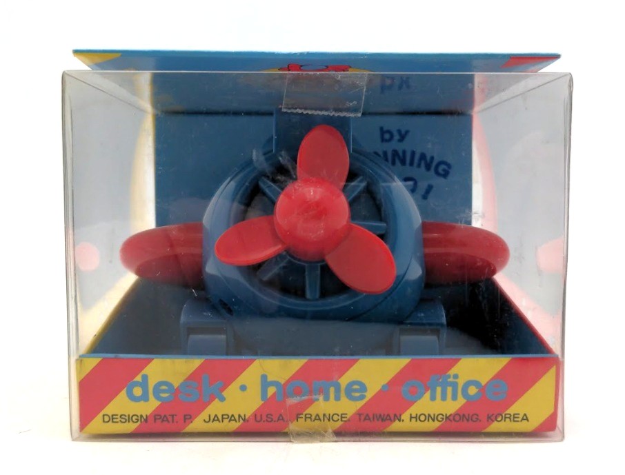 Acme 1986 By Banning Orville The Supply Plane Desk Organizer With 8 Functions