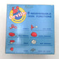 Acme 1986 By Banning Orville The Supply Plane Desk Organizer With 8 Functions