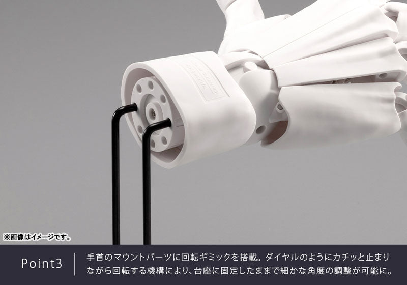 Kotobukiya AT035 Gray Men's Left Hand Model Plastic Model Kit