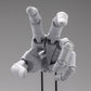 Kotobukiya AT035 Gray Men's Left Hand Model Plastic Model Kit