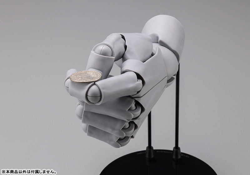 Kotobukiya AT035 Gray Men's Left Hand Model Plastic Model Kit