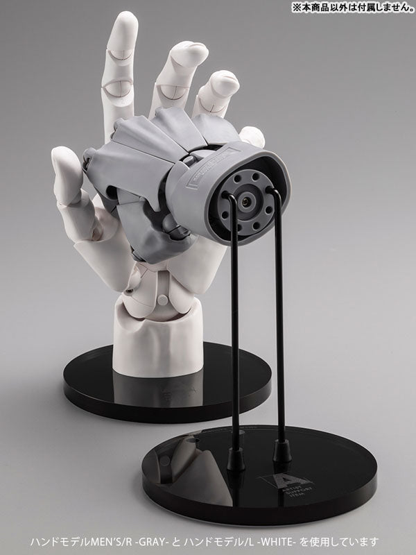 Kotobukiya AT036 White Men's Left Hand Model Plastic Model Kit