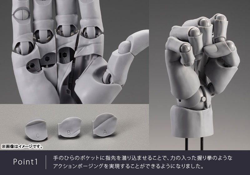 Kotobukiya AT036 White Men's Left Hand Model Plastic Model Kit