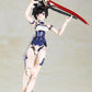Kotobukiya FG137 Frame Arms Girl Laetitia Azurite Ver. Plastic Model Kit