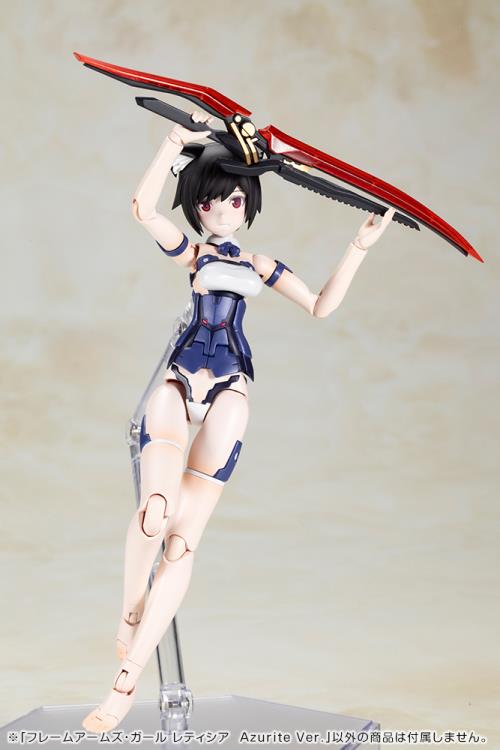 Kotobukiya FG137 Frame Arms Girl Laetitia Azurite Ver. Plastic Model Kit
