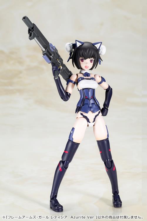Kotobukiya FG137 Frame Arms Girl Laetitia Azurite Ver. Plastic Model Kit