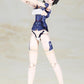 Kotobukiya FG137 Frame Arms Girl Laetitia Azurite Ver. Plastic Model Kit