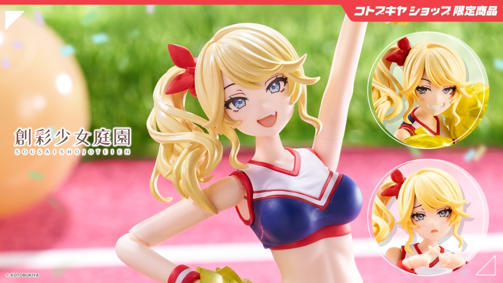 Kotobukiya JK081 1:10 Seira Ichijo Cheerleading Costume Plastic Model Kit