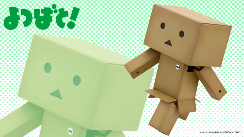Kotobukiya KP208R Yotsuba&! Danboard Plastic Model Kit