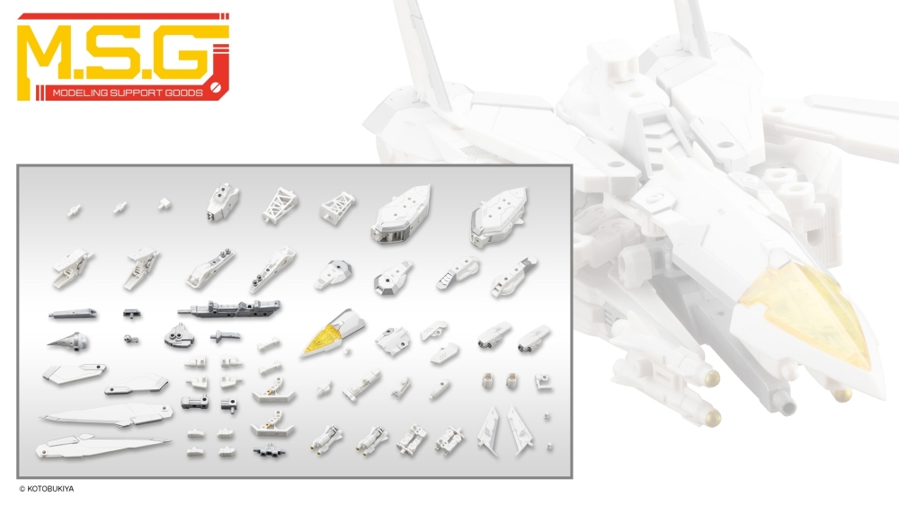 Kotobukiya MH64 M.S.G. Heavy Weapon Unit 64 Weiss Vogel Plastic Model Kit