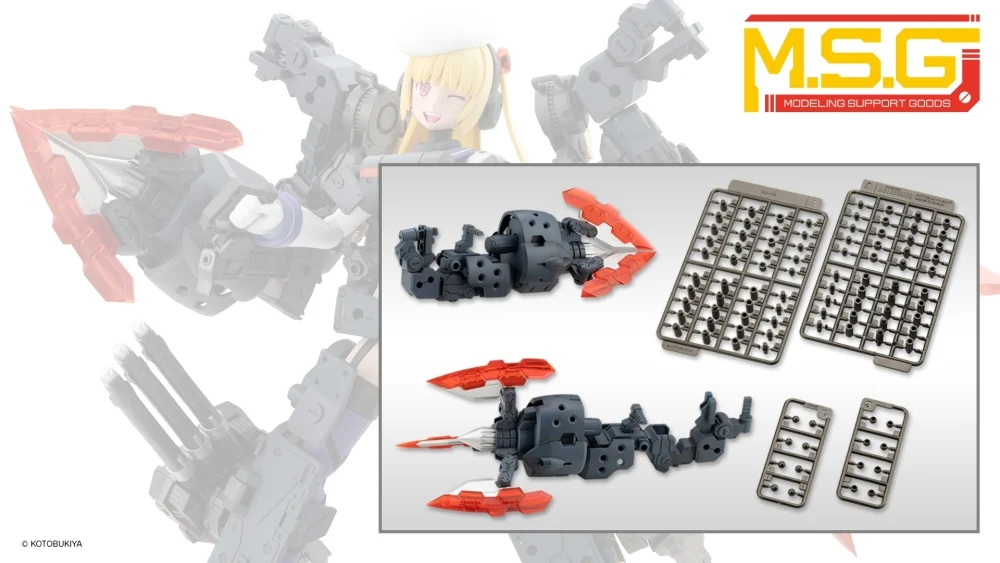 Kotobukiya MH65 Heavy Weapon Unit 65 Dual Spiral Crusher Set Plastic Kit