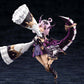Kotobukiya AR014 Arcanadea Gii Model Kit