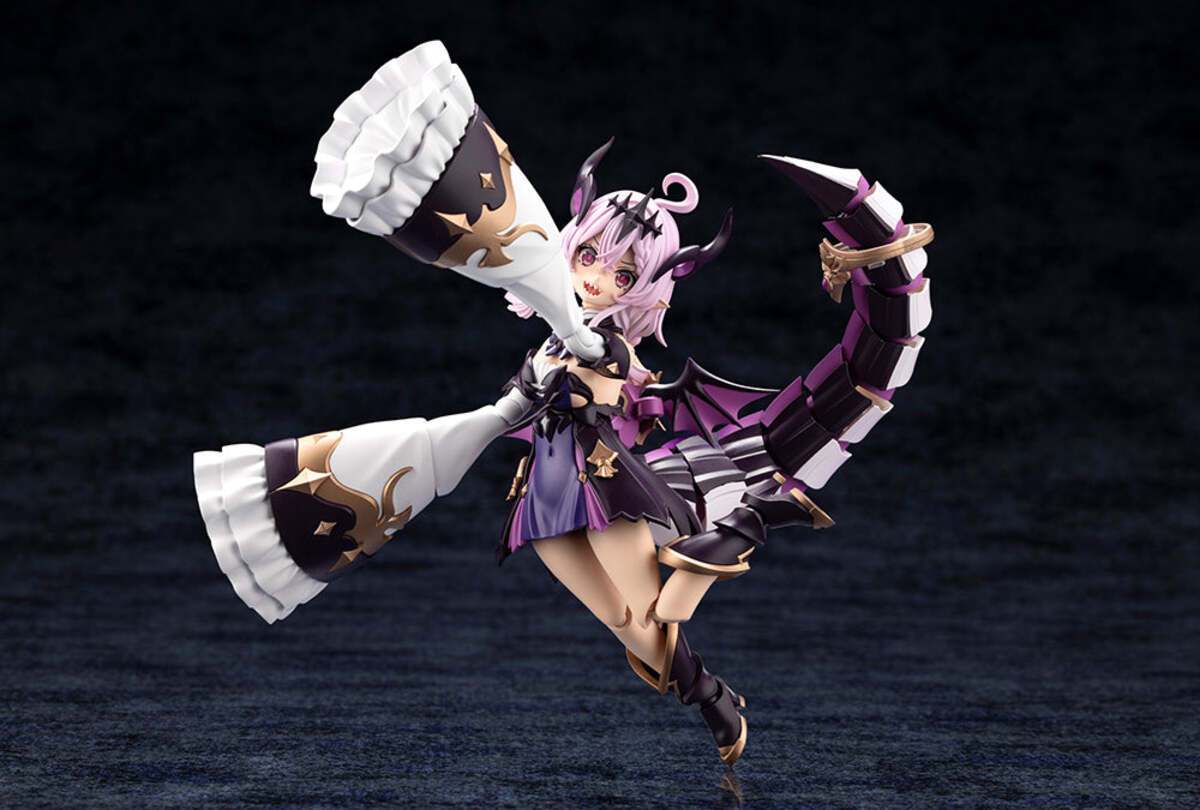Kotobukiya AR014 Arcanadea Gii Model Kit