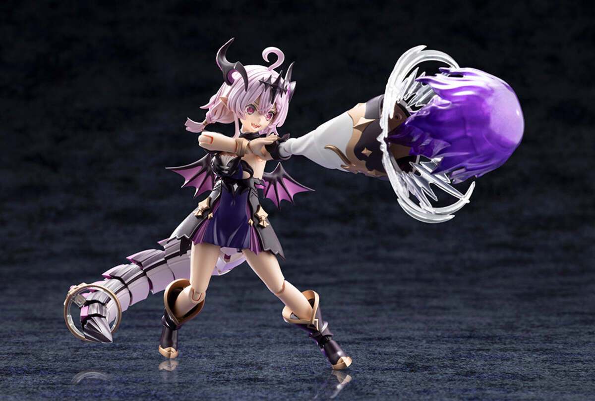 Kotobukiya AR014 Arcanadea Gii Model Kit