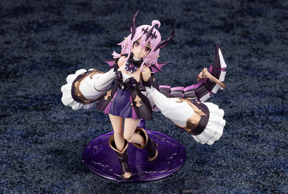 Kotobukiya AR014 Arcanadea Gii Model Kit