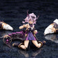 Kotobukiya AR014 Arcanadea Gii Model Kit