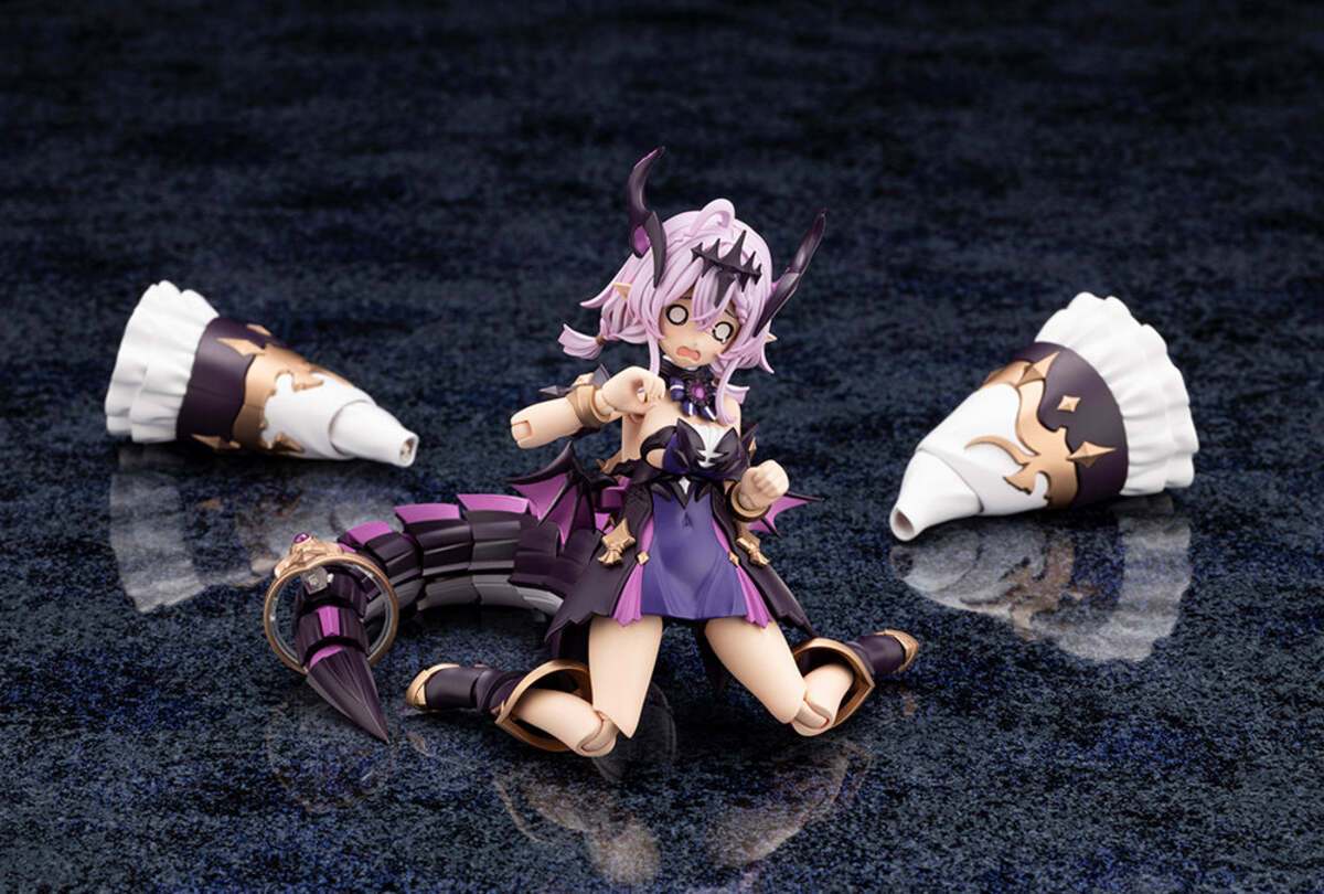 Kotobukiya AR014 Arcanadea Gii Model Kit