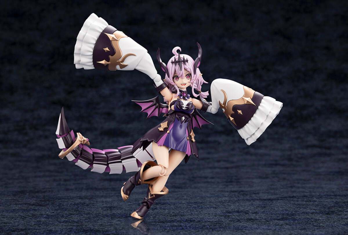 Kotobukiya AR014 Arcanadea Gii Model Kit