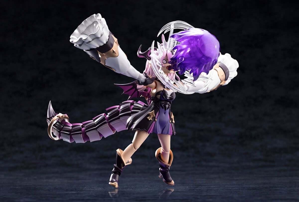 Kotobukiya AR014 Arcanadea Gii Model Kit