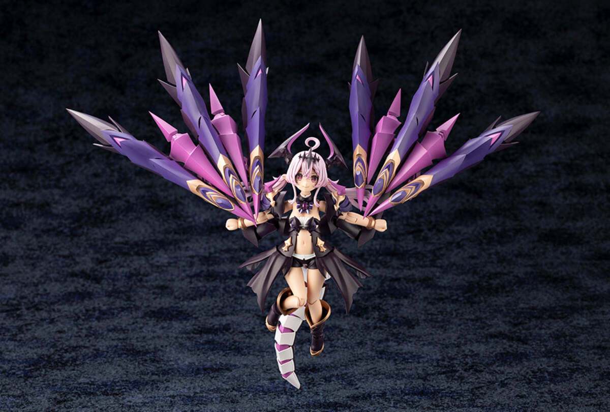 Kotobukiya AR014 Arcanadea Gii Model Kit