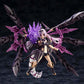 Kotobukiya AR014 Arcanadea Gii Model Kit