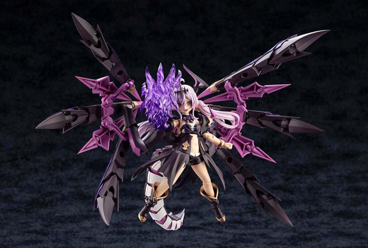 Kotobukiya AR014 Arcanadea Gii Model Kit