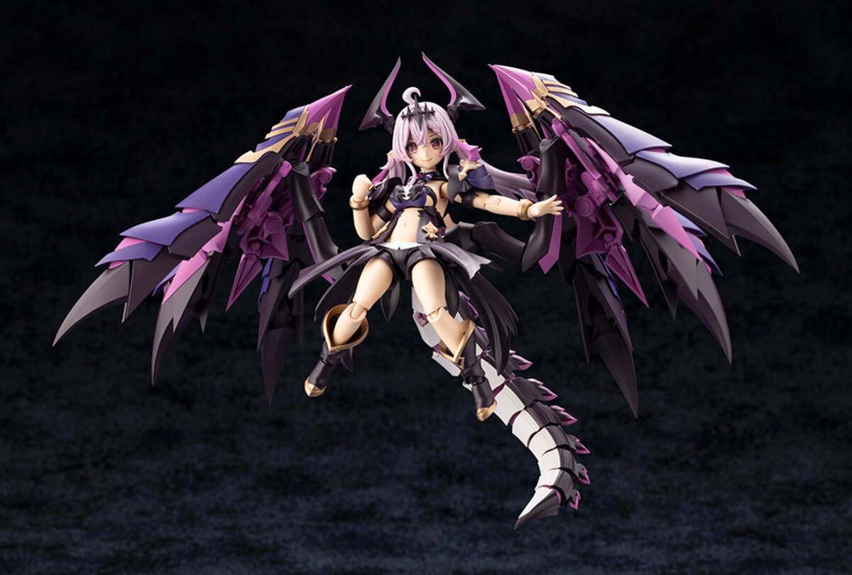 Kotobukiya AR014 Arcanadea Gii Model Kit