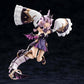 Kotobukiya AR014 Arcanadea Gii Model Kit