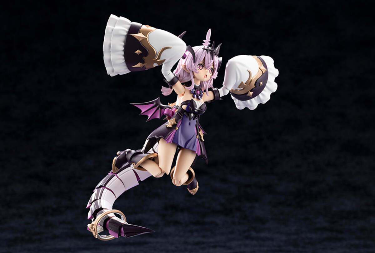 Kotobukiya AR014 Arcanadea Gii Model Kit
