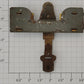 American Flyer 4021-10 Wide Gauge Gray Receiver Bracket w/ Brass Steps & Coupler