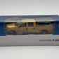 Sword Models SW1200-YC 1:50 Scale 2016 Ford F-250 Pickup Truck