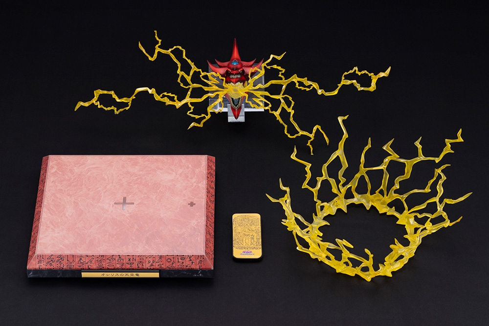 Kotobukiya PV349 Slifer the Sky Dragon Egyptian God Statue Expansion Parts Set