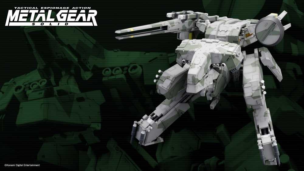 Kotobukiya KP221X 1:100 Metal Gear Rex Plastic Model Kit