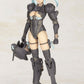 Kotobukiya FG027R Frame Arms Girl Shadow Tiger Plastic Model Kit