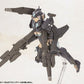 Kotobukiya FG027R Frame Arms Girl Shadow Tiger Plastic Model Kit