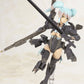 Kotobukiya FG027R Frame Arms Girl Shadow Tiger Plastic Model Kit