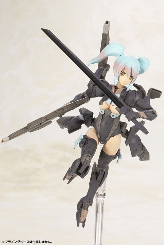 Kotobukiya FG027R Frame Arms Girl Shadow Tiger Plastic Model Kit