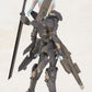 Kotobukiya FG027R Frame Arms Girl Shadow Tiger Plastic Model Kit