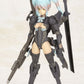 Kotobukiya FG027R Frame Arms Girl Shadow Tiger Plastic Model Kit