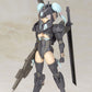 Kotobukiya FG027R Frame Arms Girl Shadow Tiger Plastic Model Kit