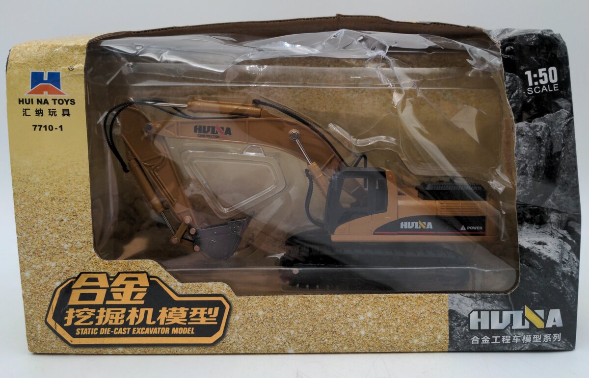 Hui Na Toys 7710-1 1:50 Diecast Excavator
