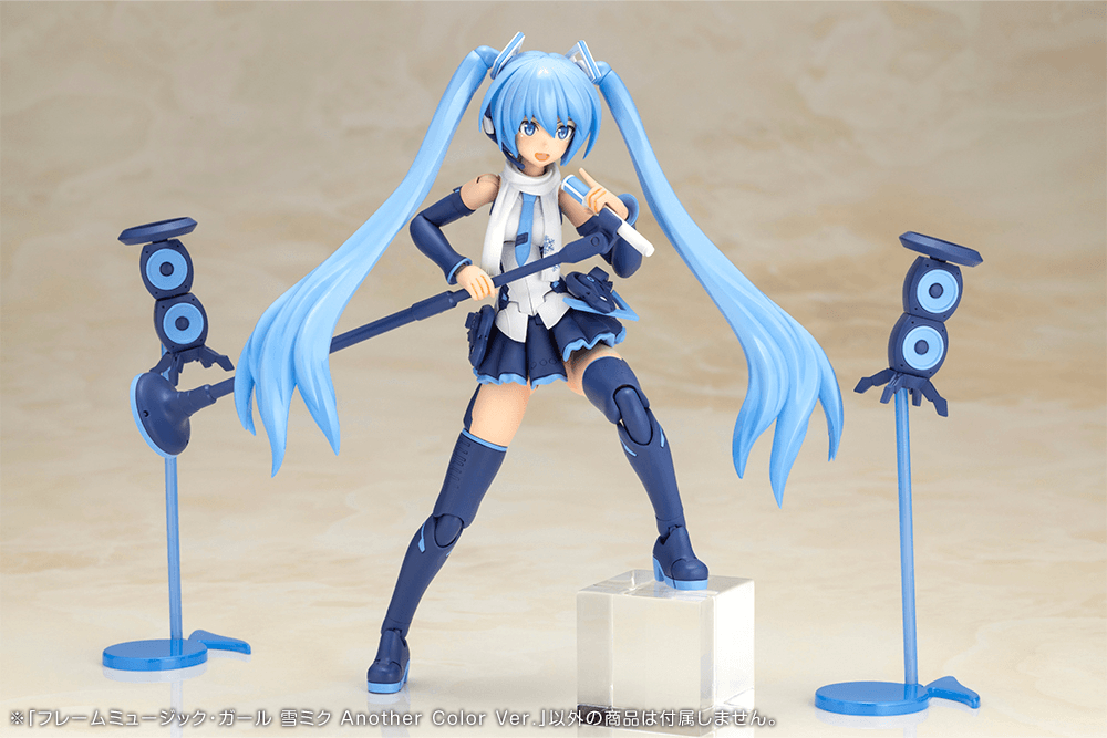 Kotobukiya FG105 Frame Music Girl Snow Miku Another Colour Ver. Plastic Kit